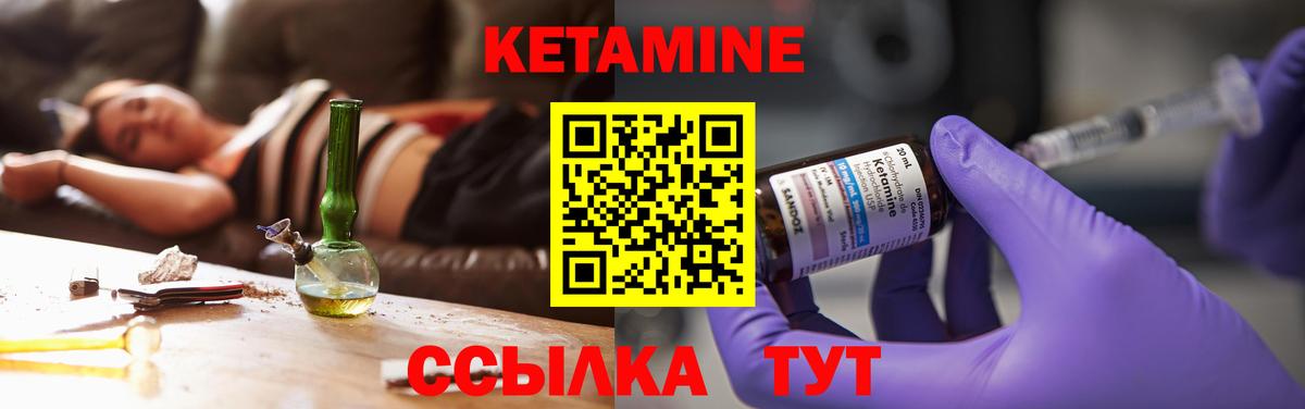 ГАШИШ  Канабис  ГАШИШ  Наркошоп  Назрань  Меф   Вход с VPN  Амфетамин   Вейп ТГК 