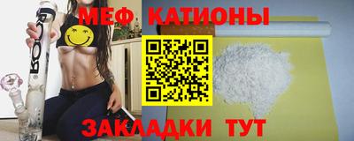 индика Гай