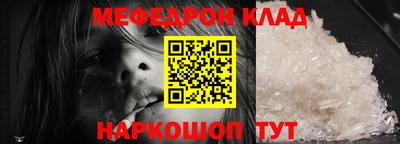 крисы Гагарин