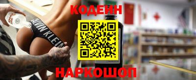 индика Гай