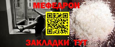 крисы Гагарин