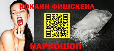 крисы Гагарин