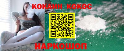 индика Гай