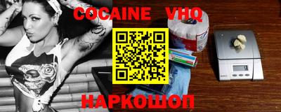 прущая мука Гатчина