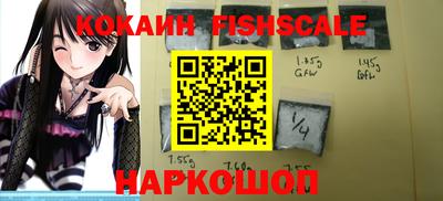 прущая мука Гатчина