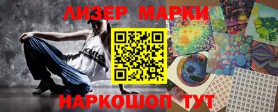 крисы Гагарин