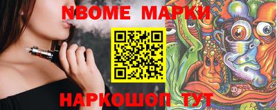 прущая мука Гатчина