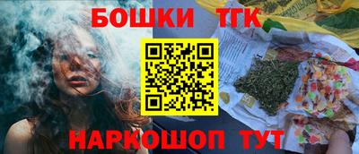 прущая мука Гатчина