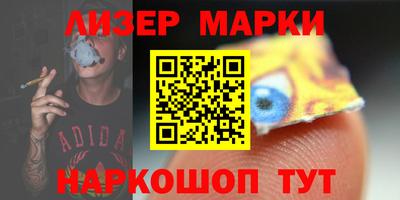 прущая мука Гатчина