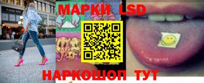прущая мука Гатчина