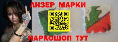 крисы Гагарин