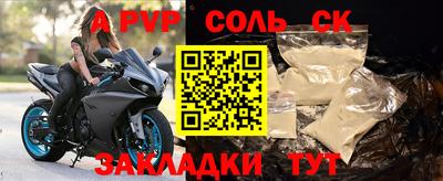 прущая мука Гатчина
