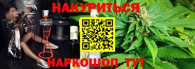 прущая мука Гатчина