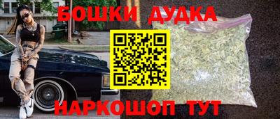 прущая мука Гатчина