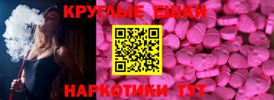 крисы Гагарин