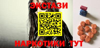 индика Гай