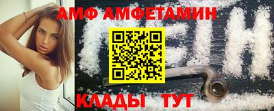 прущая мука Гатчина