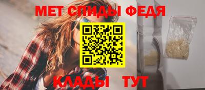 прущая мука Гатчина