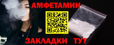 прущая мука Гатчина