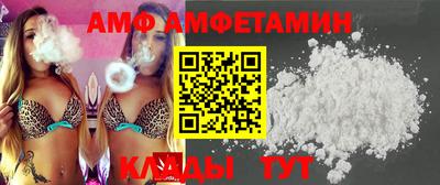 крисы Гагарин