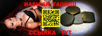 прущая мука Гатчина