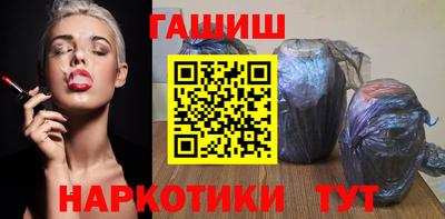 прущая мука Гатчина
