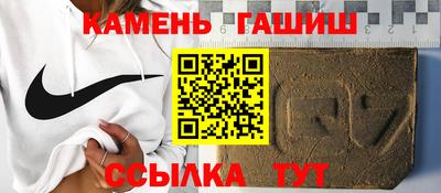 индика Гай