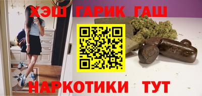 прущая мука Гатчина