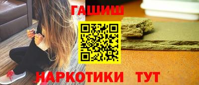 индика Гай