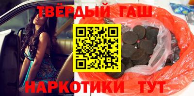 крисы Гагарин