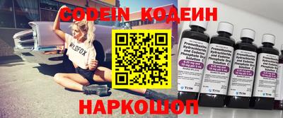 прущая мука Гатчина