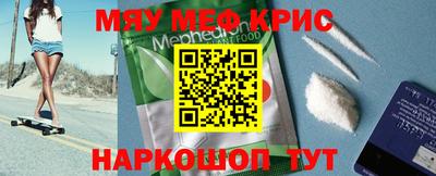 прущая мука Гатчина