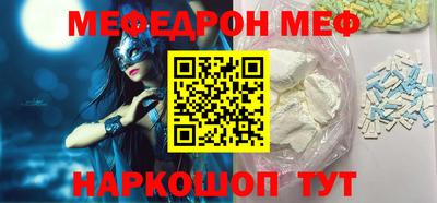 индика Гай