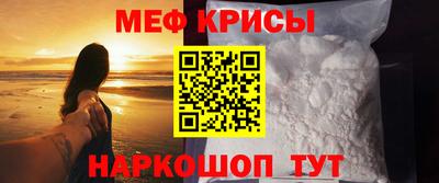 индика Гай