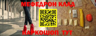 прущая мука Гатчина