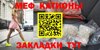 индика Гай