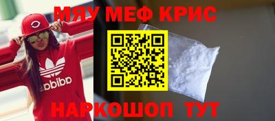 индика Гай